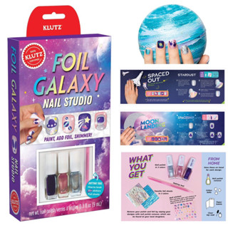 Klutz Foil Galaxy Nails Activity Kit