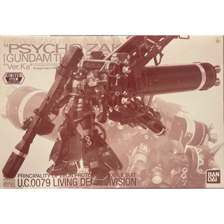 Mg 1/100 Psycho Zaku Ver Ka [Limited Clear Color]