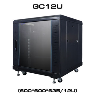 ตู้ Rack CCTV Network Cabinet GC12U (60cm) Flooring Black ตั้งพื้น สีดำ 60x60x60.5cm [พร้อมถาด1ใบ พัดลม1ชุด ในตัว] GLINK