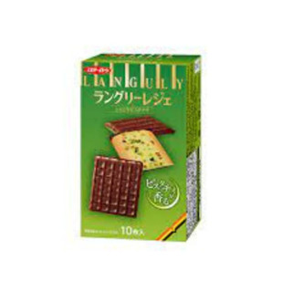 Ito Confectionery Langley Leger Chocolate Pistachio - ช็อกโกแลตแฮนด์เมดระดับพรีเมียมพร้อมถั่วพิสตาชิโอคั่ว 98g