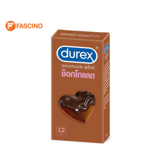 Durex ถุงยางอนามัย กลิ่น Chocolate ขนาด 53 มม. จำนวน 12 ชิ้น