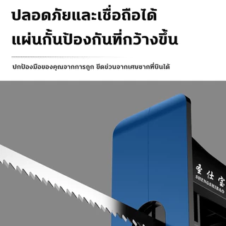 MOVATEK COD หัวแปลงสว่านเป็นเลื่อยไฟฟ้า ใช้งานง่าย สำหรับงาน DIY แถมฟรีใบเลื่อยและถุงมือ