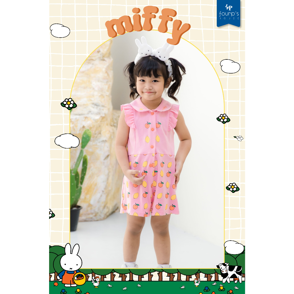 MIFFY : RNXB3029 จั๊มสูทกางเกงขาสั้นเด็กผู้หญิงลิขสิทธิ์แท้