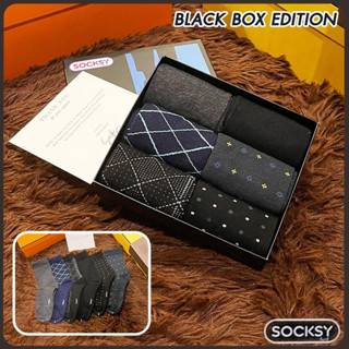 BLACK BOX ถุงเท้า Socksy PREMIUM BUSINESS SOCK SET (เซ็ต 6 คู่) เนื้อผ้าละเอียดใส่สบาย ไม่ระคายเคือง มีนวัตกรรม