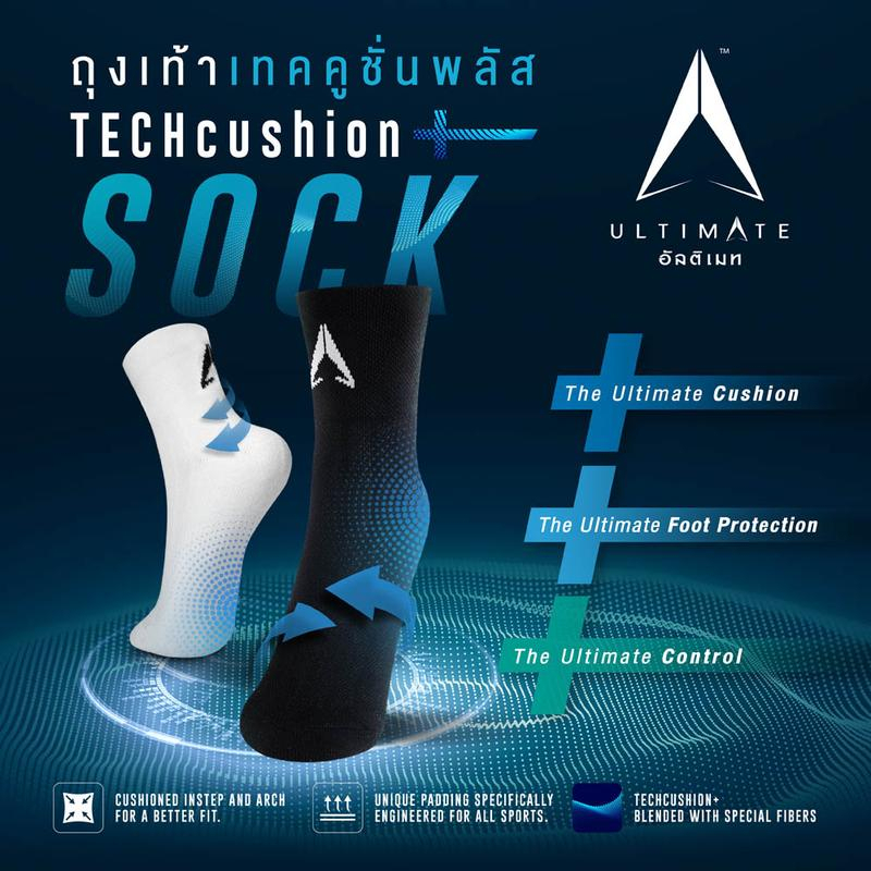 ถุงเท้า ULTIMATE เทคคูชั่นพลัส TECHcushion+ sock ถุงเท้ากีฬาป้องกันอาการบาดเจ็บ ที่สุดของนวัตกรรม มี 2 สีให้เลือก