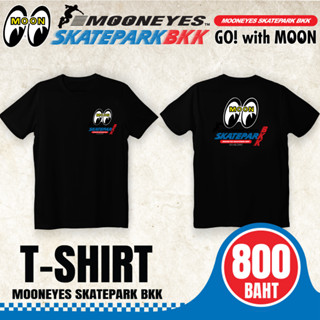 MSB Moon skatepark t-shirt [MSP02]