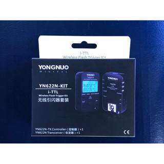 YONGNUO YN622N-KIT / Nikon กล่องซีด