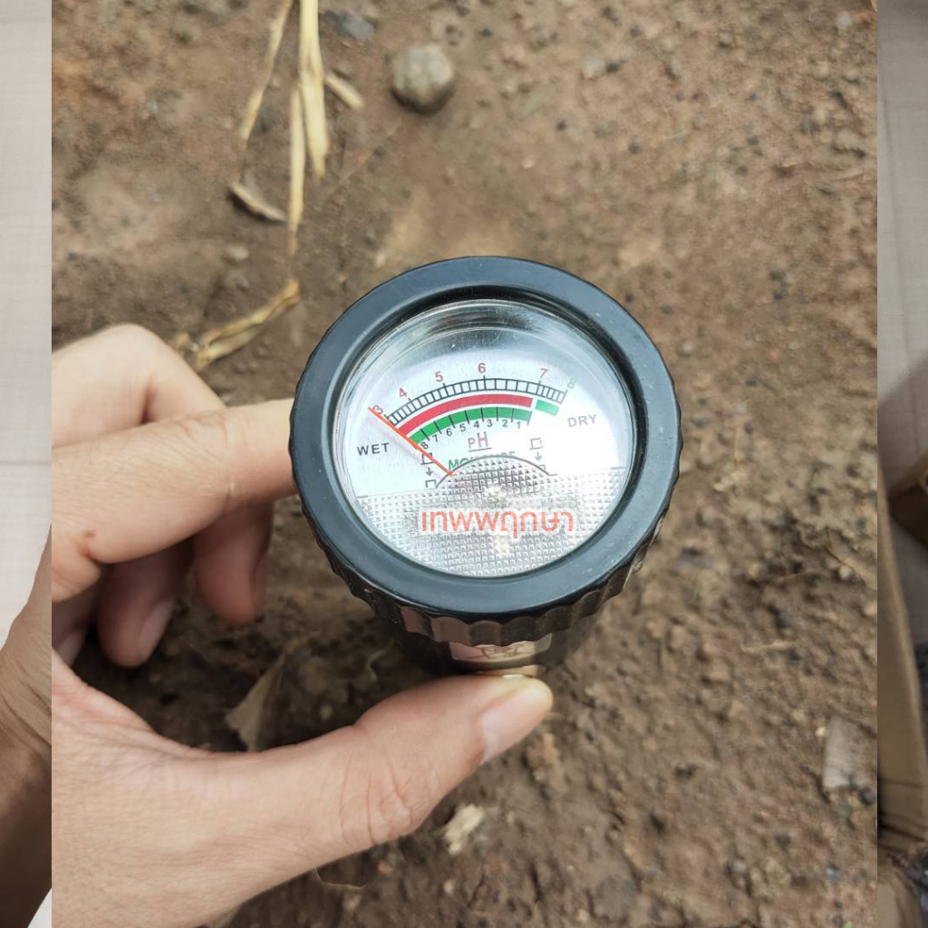 เครื่องวัดค่า pH และความชื้นของดิน soil ph meter (มีประกันเปลื่ยนคืนได้ ทางร้านทำการทดสอบให้ทุกชิ้น)ไม่ต้องใส่แบต