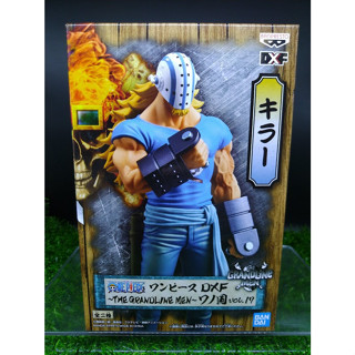 (ของแท้ แมวทอง) วันพีช คิลเลอร์ One Piece DXF The Grandline Men Vol.17 - Killer