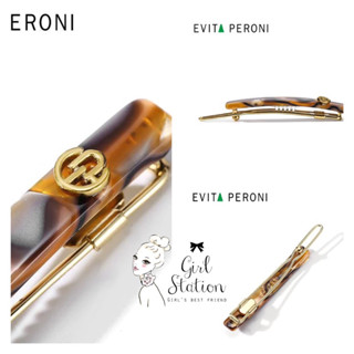 Evita Peroni ของแท้ พร้อมส่ง Classic Side Barrette ขายเดี่ยว