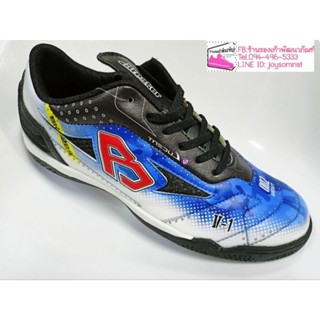 Breaker Futsal air force เบอร์39-43 รองเท้าเตะฟุตบอล ฟุตซอล