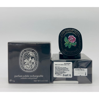 Diptyque Eau Rose Parfum Solide Rechargeable 3 g. ซีล สคบ.ไทย