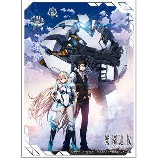 [Anime Character 0330] Sleeve Collection Matte Expelled from Paradise Angela &amp; Dingo - สลีฟการ์ด,ซองการ์ด,ซองใส่การ์ด