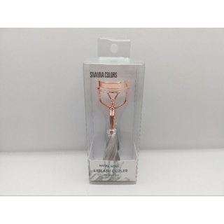 Sivanna Eyelash Curler ซีเวนน่า ที่ดัดขนตา