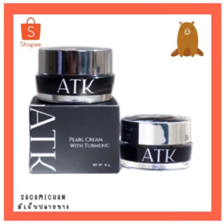 ครีมATK ลดสิว หน้าใส #ของแท้ 100% ขนาด 10 กรัม