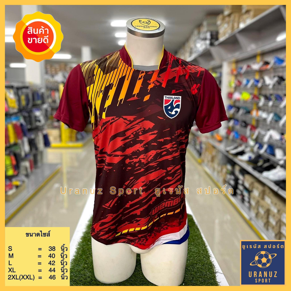 เสื้อกีฬาทีมชาติไทย โลโก้ ช้างศึก Thailand เสื้อกีฬา เสื้อบอล เสื้อกีฬาพิมลาย ฟุตบอล Football T-shirt Wembley