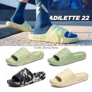 รองเท้าแตะ Adilette 22 Slides ใส่ได้ทั้ง ชาย หญิง แท้💯 ส่งฟรี