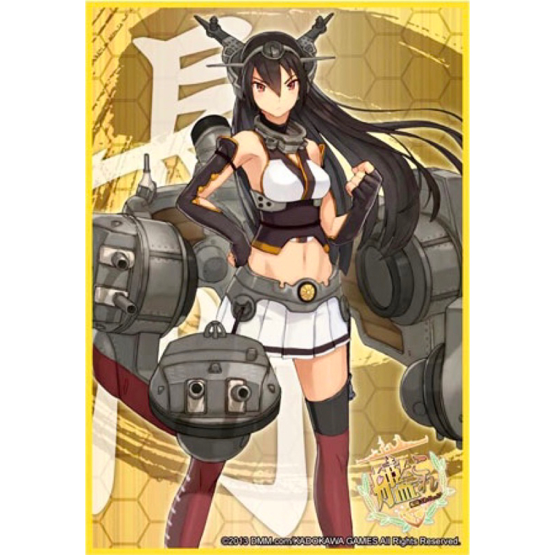 [Anime Bushiroad 0280] Sleeve Collection Kantai Collection Nagato - สลีฟการ์ด,ซองการ์ด,ซองใส่การ์ด