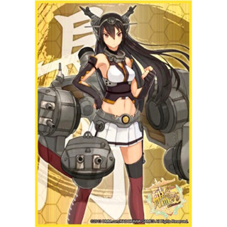 [Anime Bushiroad 0280] Sleeve Collection Kantai Collection Nagato - สลีฟการ์ด,ซองการ์ด,ซองใส่การ์ด (JP)