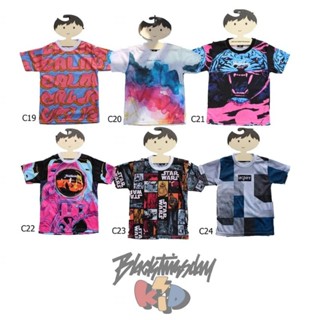 เสื้อยืดเด็กพิมพ์ลาย 3-12 ปี @Blacktuesday kid