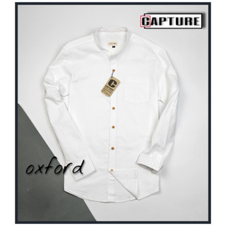 เสื้อเชิ้ตแขนยาว คอจีน ผ้า Oxford สีขาว มีถึงไซส์ 4XL