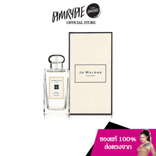 JO MALONE WILD BLUEBELL COLOGNE 100ml K88