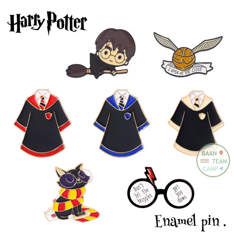เข็มกลัด HARRY Pin 18 พิน แฮรี่พอตเตอร์ แฮร์รี่ พอตเตอร์ Harry potter แฮรี่ พ่อมด แม่มด เวทมนต์ ไม้กายสิทธิ์ halloween