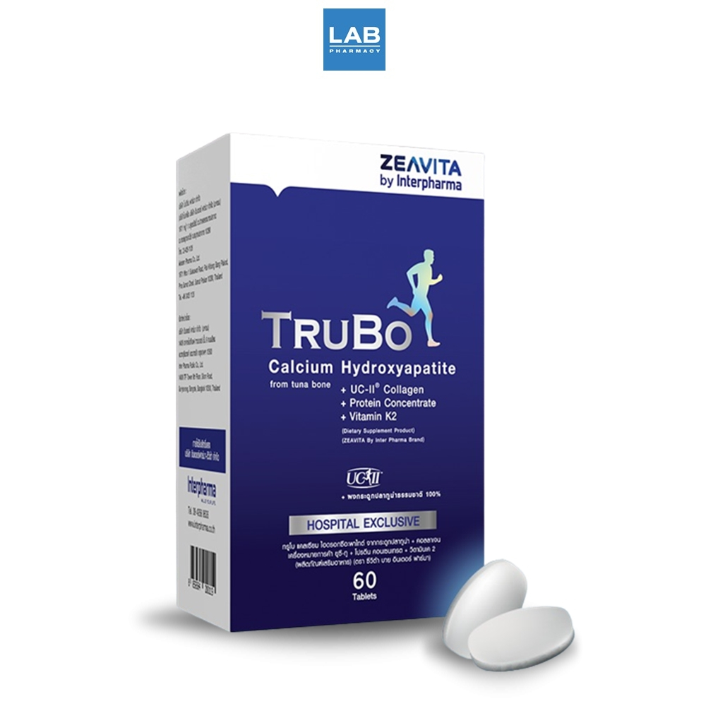 ZEAVITA By Interpharma TruBo Calcium Hydroxyapatite from tuna bone+ 60 Tablets - ทรูโบ แคลเซียม ไฮดร