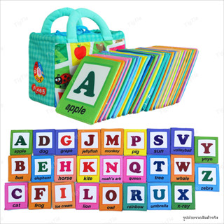 แฟลชการ์ดผ้าภาษาอังกฤษ A-Z Flash Card ซักได้ การ์ดคำศัพท์ผ้าเสริมสร้างความจำ