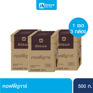 Coffee Sugar มิตรผลคอฟฟี่ชูการ์ 500G.-Set3