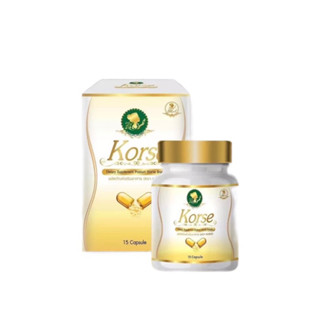 Korse by Herb Vip คอเซ่ บาย เฮิร์บ วีไอพี แท้100% ลดน้ำหนัก กระชับสัดส่วน