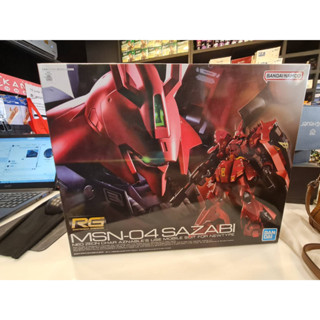 ของแท้ ครบกล่อง RG Mobile Suit Gundam Chars Counterattack Sotheby 1/144 Scale Color-coded Plastic