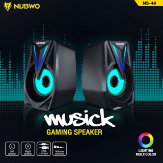 NUBWO NS48 Speaker ลำโพงเกมมิ่ง LED Lighting เสียงดี เบสแน่น คมชัด มีตัวปรับเสียง ของแท้ประกัน 1 ปี