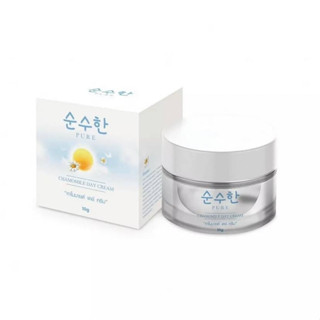 เดย์ครีม เพียว (กล่องขาว) PURE Day Cream 10g.