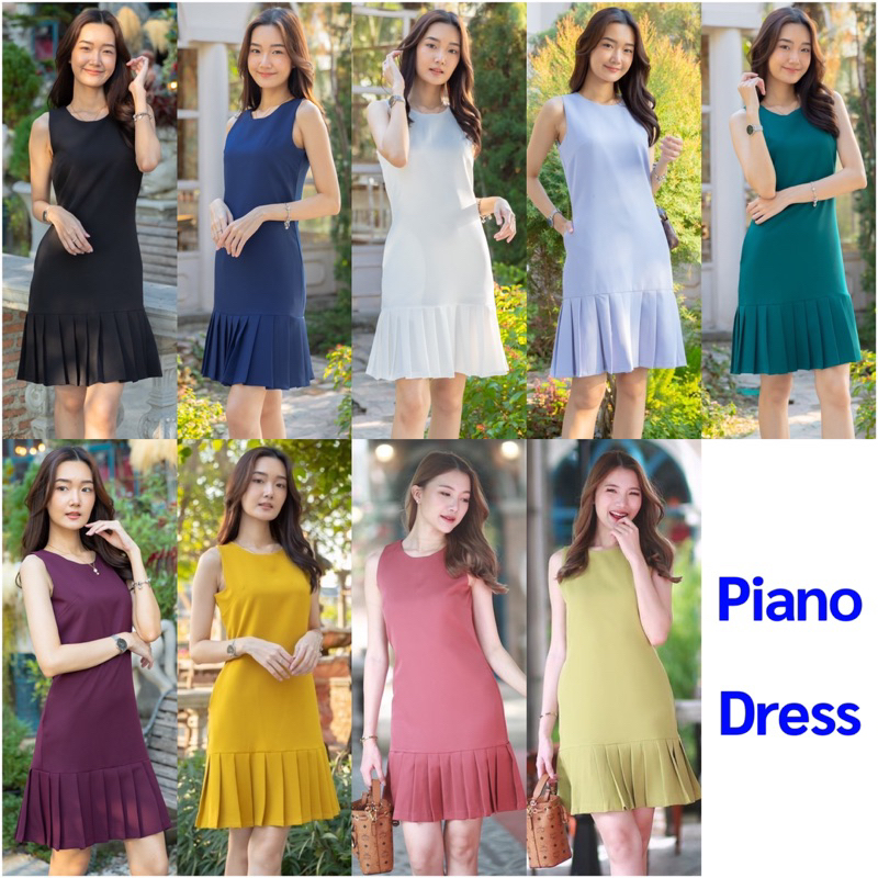 เดรสรุ่นซิปหน้า เดรสใส่ทำงาน เดรสคุณหนู แบรนด์ outfit series