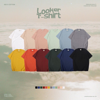 9%Clothing-เสื้อOversize เสื้อโอเวอร์ไซต์ เสื้อยืดสีพื้น เสื้อยืดคอกลม มินิมอลสไตส์(กระเป๋าอกซ้าย)(Looker100%)