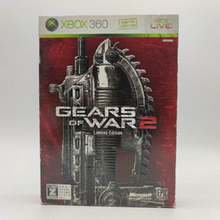 GEARS of WAR 2 Limited Edition แผ่นสภาพดี Microsoft XBOX 360 มีกล่องใสสวม เพื่อเก็บสะสมให้