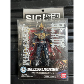 S.I.C kiwami kamen rider blade jack form