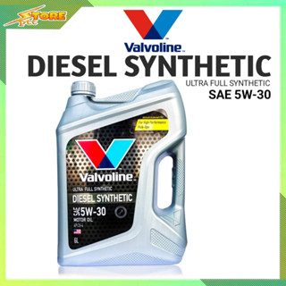 Valvoline วาโวลีน DIESEL SYNTHETIC 5W-30 6ลิตร น้ำมันเครื่องยนต์ดีเซล สังเคราะห์แท้ 100%