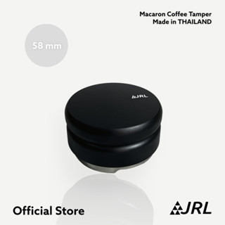 JRL Macaron Tamper 58 mm ที่กดกาแฟ มาการอง (สีดำ)