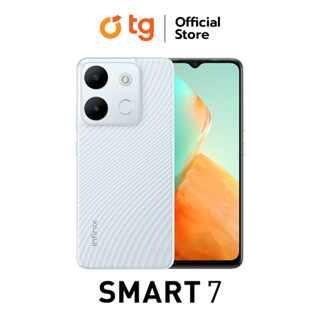 INFINIX SMART 7 4/64GB สินค้ารับประกันศูนย์ 1 ปี