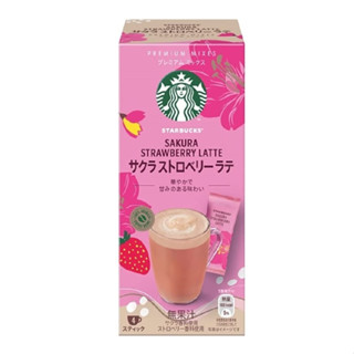 Starbucks Premium Mix Sakura Strawberry Latte