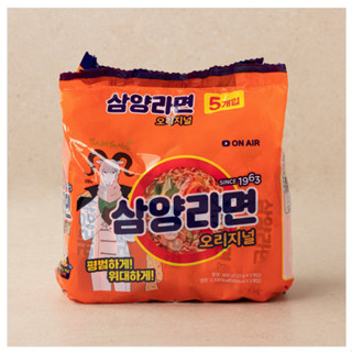 มาม่าเกาหลี ซัมยังรามยอน 1 แพ็ค 5 ห่อ Samyang Ramen Original บะหมี่กึ่งสำเร็จรูป 삼양라면