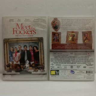 Media Play DVD Meet The Fockers / พ่อตาแสบ ป่วนบ้านเขยซ่าส์ (DVD) /S8909DA