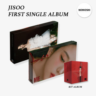 [พร้อมส่ง] JISOO FIRST SINGLE ME ALBUM , KiT โซโล่เดี่ยวของพี่จีซู จีซู blackpink