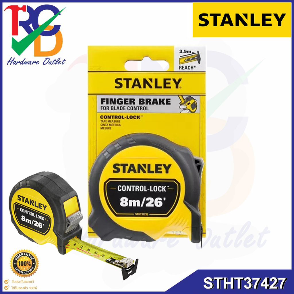 STANLEY ตลับเมตร Control Lock 8M รุ่น STHT37427-30 (มีตะขอแม่เหล็ก)
