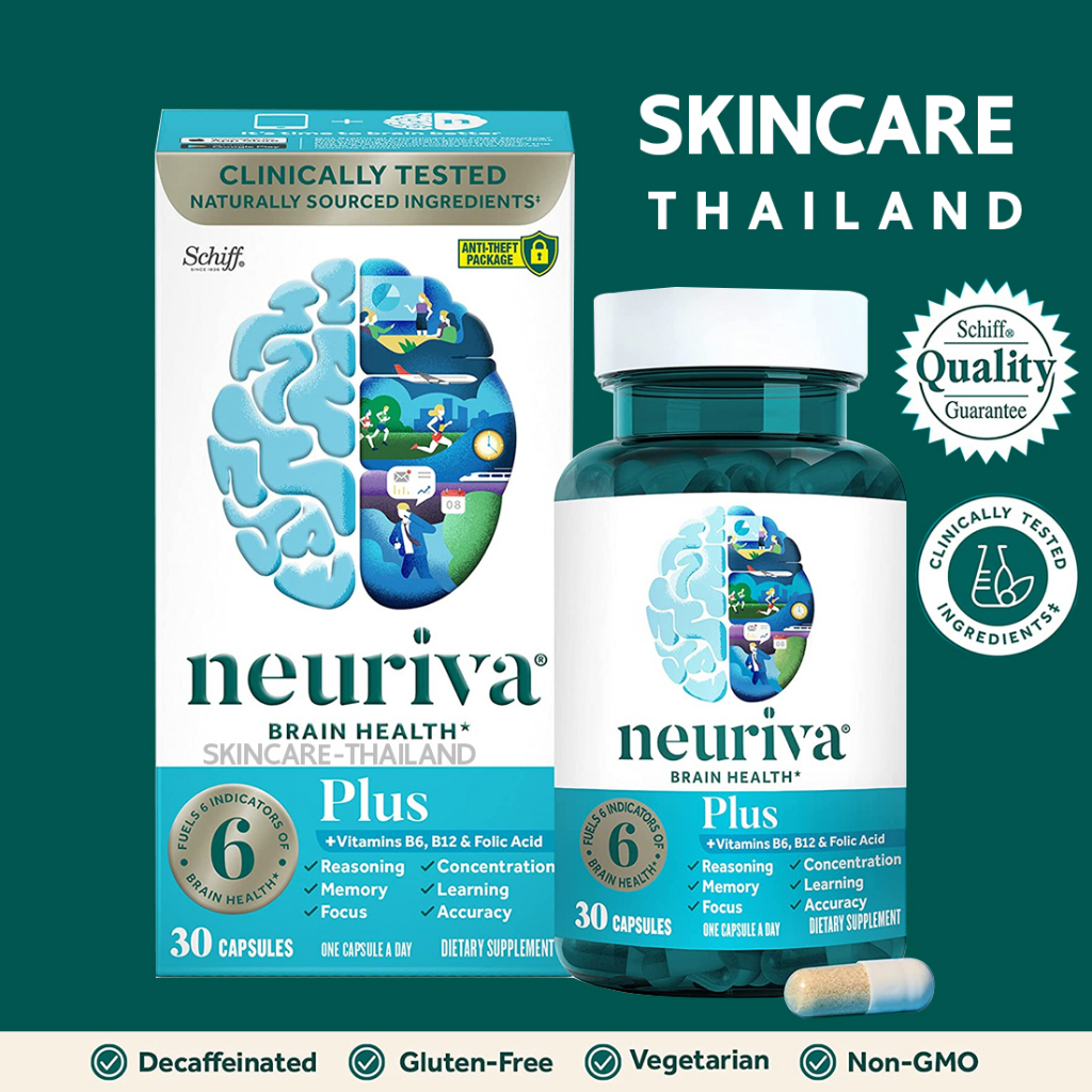 Schiff Neuriva Brain Performance+ Plus 30 Capsules วิตามินบำรุงสมอง บำรุงประสาท เพิ่มสมาธิ การจดจำ N