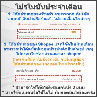 Zamst Bodymate Knee ผ้ารัดเข่า บาง เบา กระชับ ใส่สบาย ที่พยุงเข่า คุณภาพสูงของแท้ผลิตจากประเทศญีปุ่น