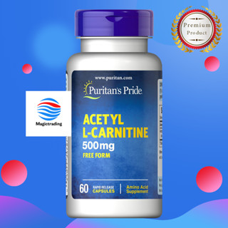 Puritans Pride Acetyl L-Carnitine 500 mg / 60 Capsules