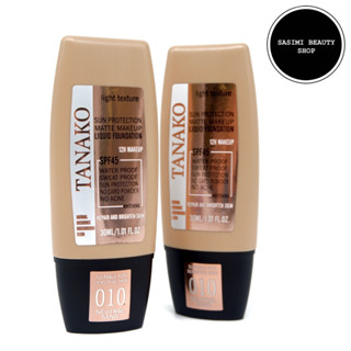 TANAKO Liquid Foundation รองพื้น เนื้อบางเบาผสมกันแดด SPF45